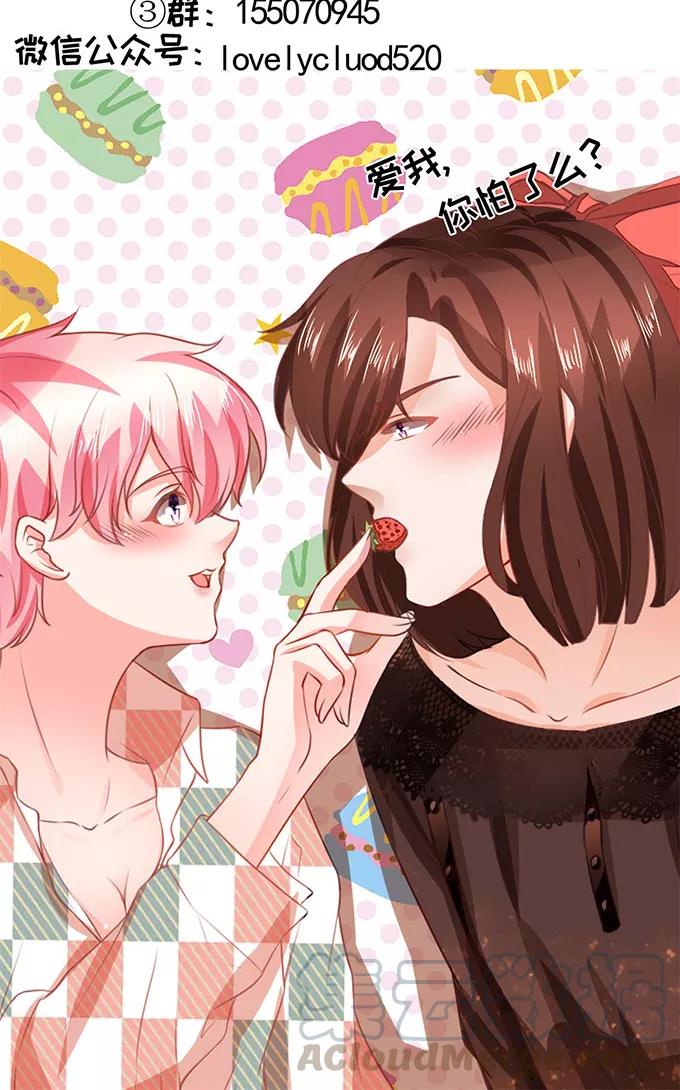 第139话-第139话