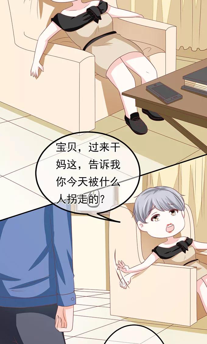 第139话-第139话
