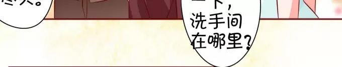 第15话(1/2)-第15话