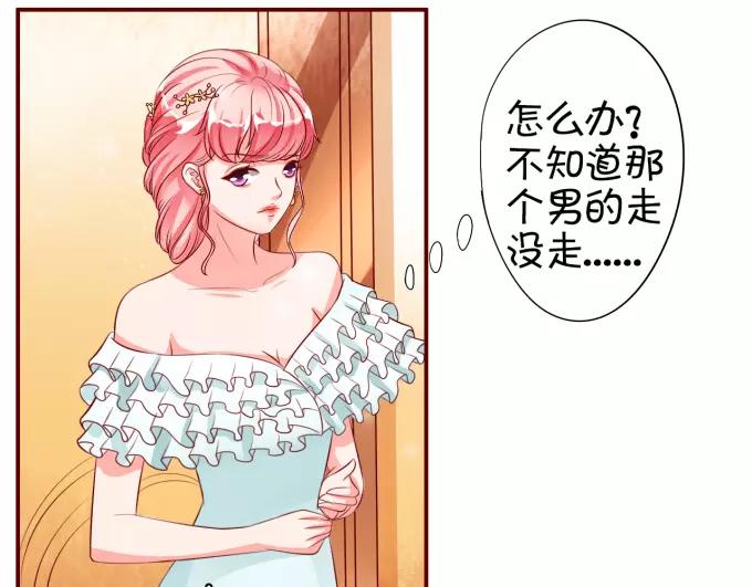 第15话(1/2)-第15话