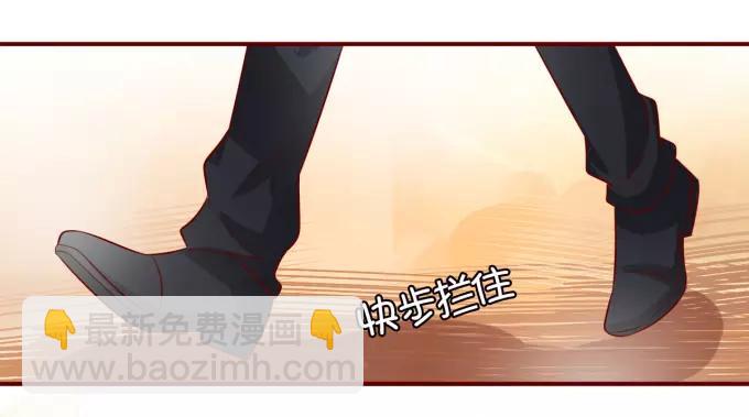 第15话(1/2)-第15话