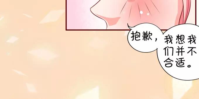 第15话(1/2)-第15话