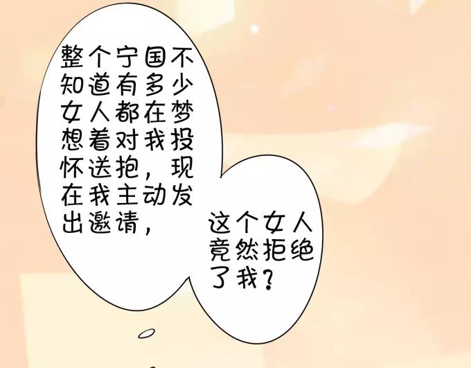 第15话(1/2)-第15话