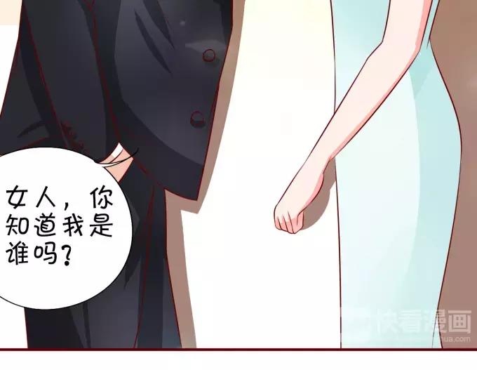 第15话(1/2)-第15话