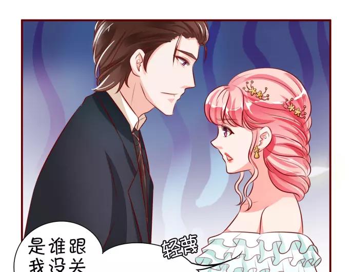 第15话(1/2)-第15话