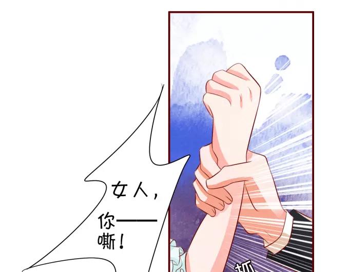 第15话(1/2)-第15话