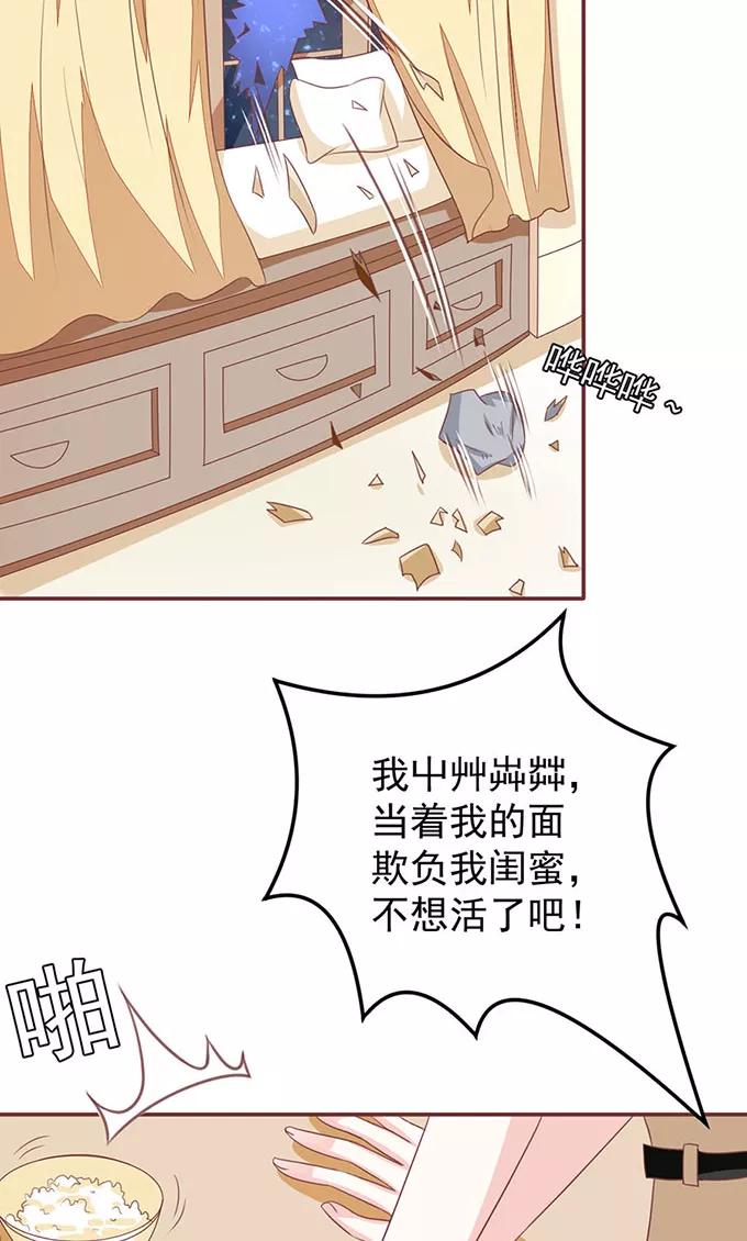 第141话-第141话