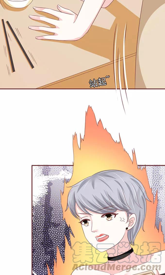 第141话-第141话