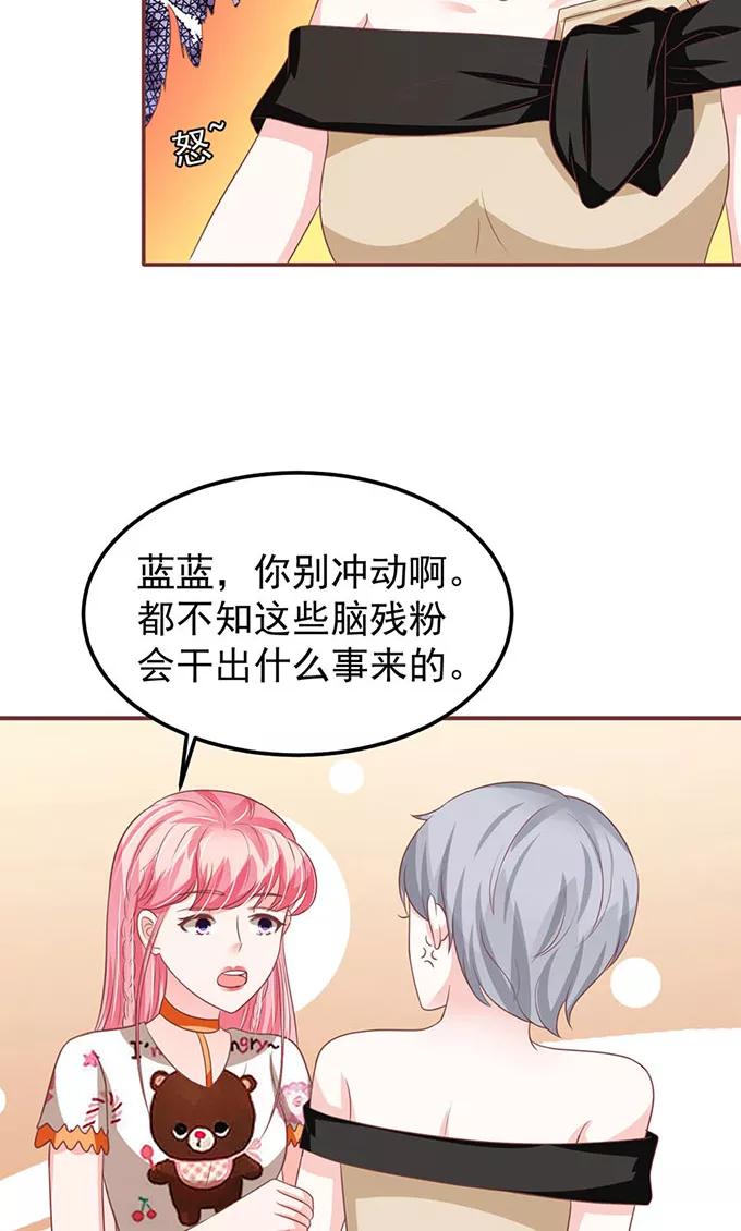 第141话-第141话