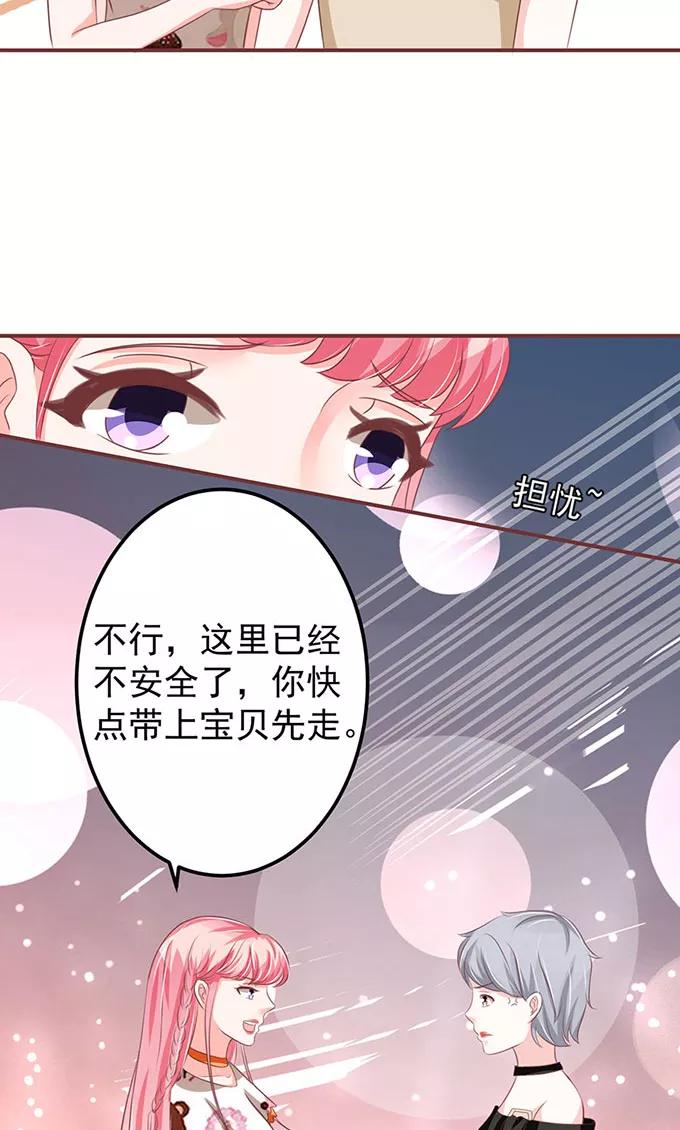 第141话-第141话