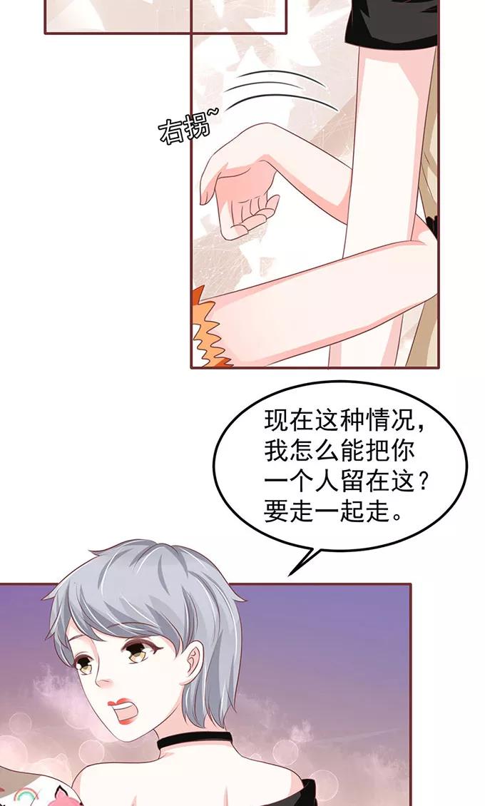 第141话-第141话