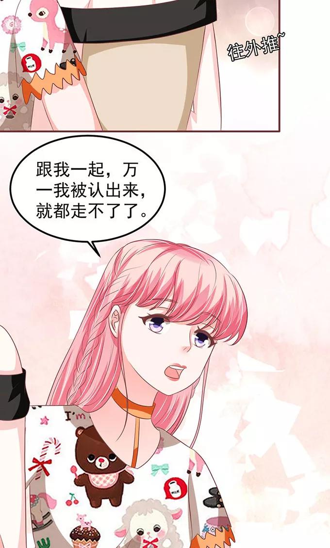 第141话-第141话