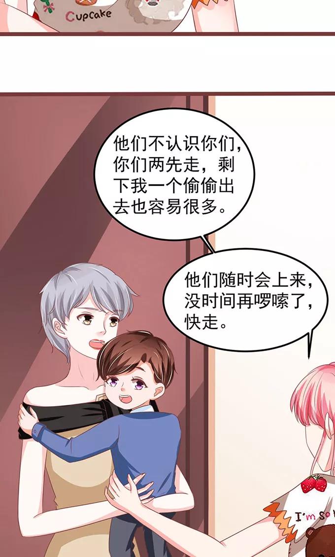 第141话-第141话