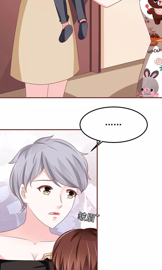 第141话-第141话