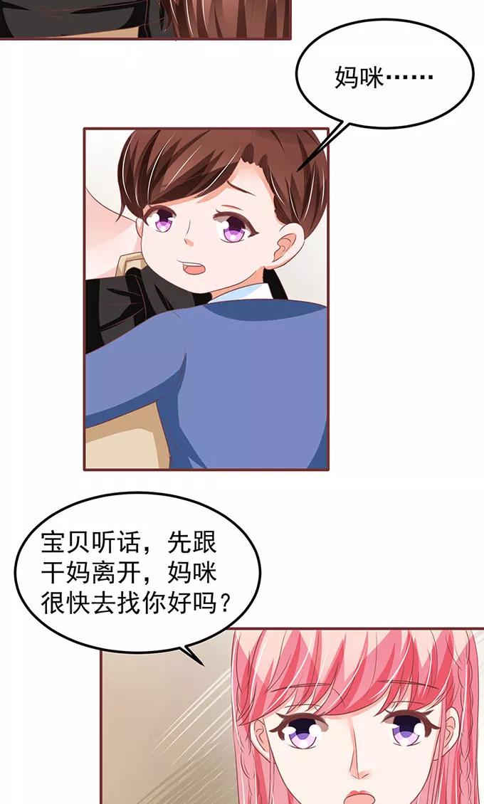 第141话-第141话