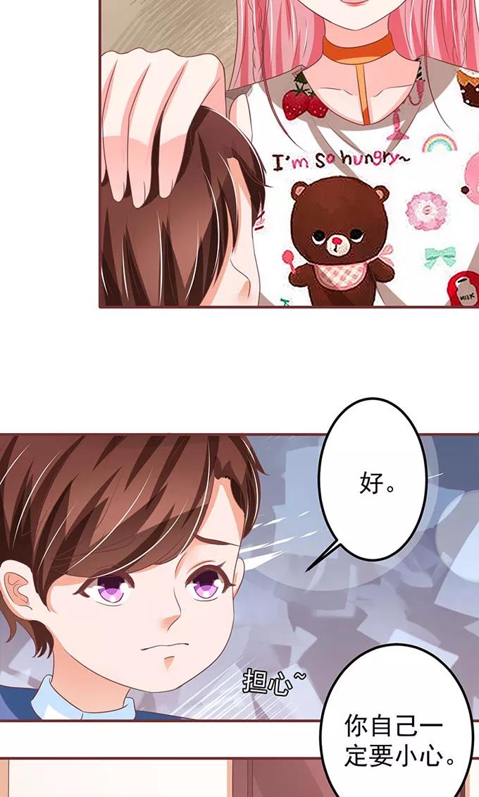 第141话-第141话