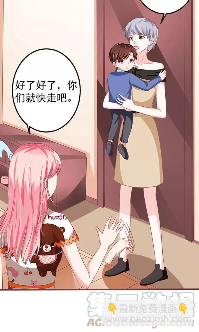 第141话-第141话