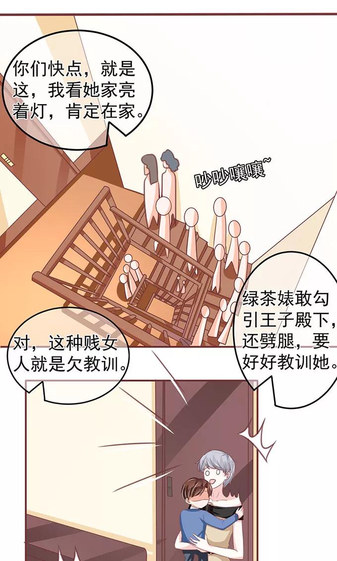 第141话-第141话