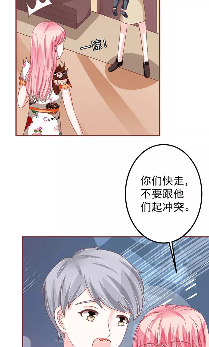 第141话-第141话