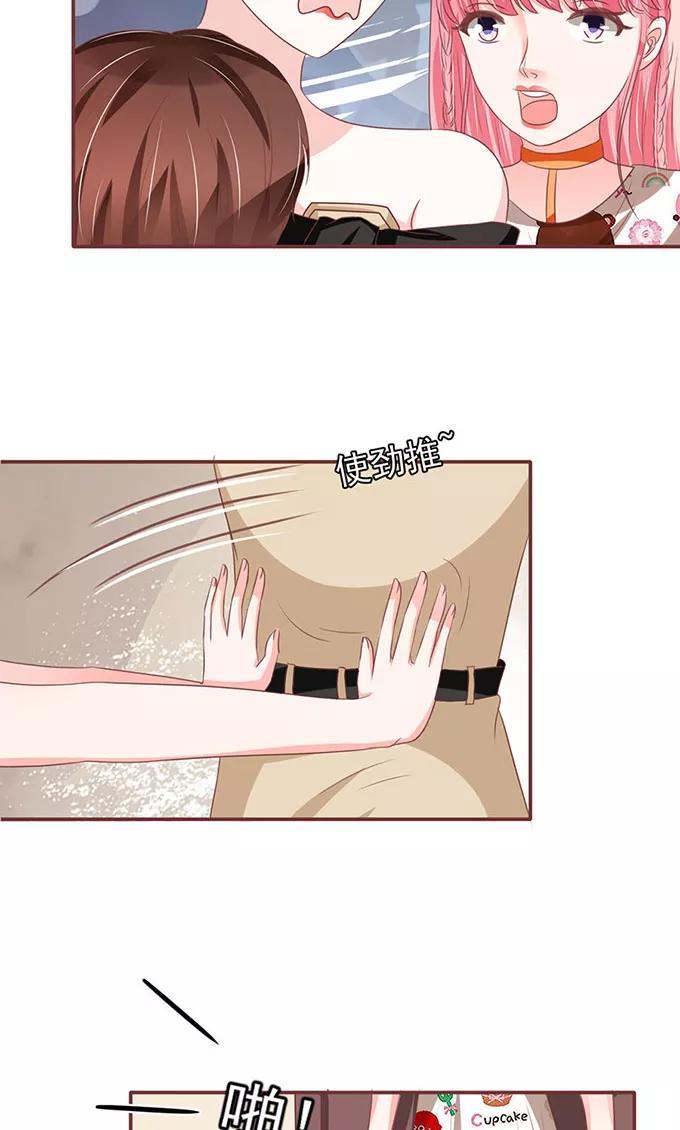 第141话-第141话