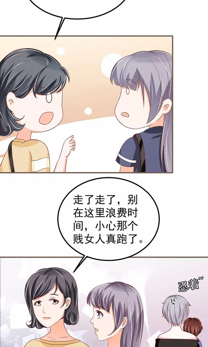 第141话-第141话