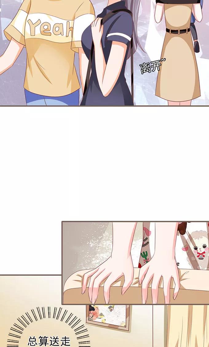 第141话-第141话