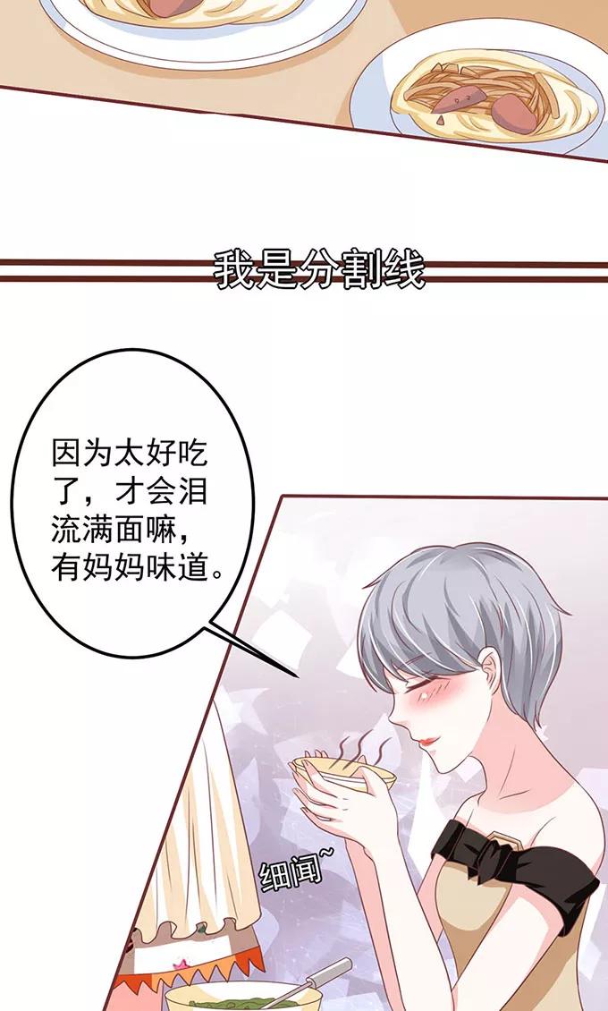第141话-第141话