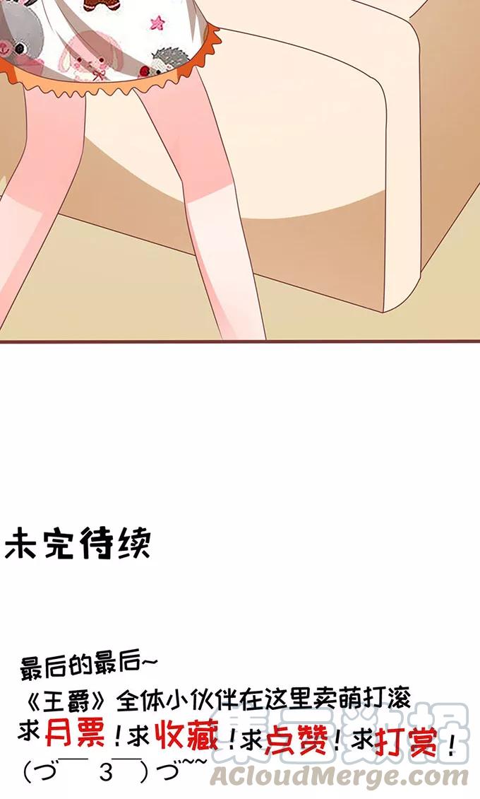 第141话-第141话