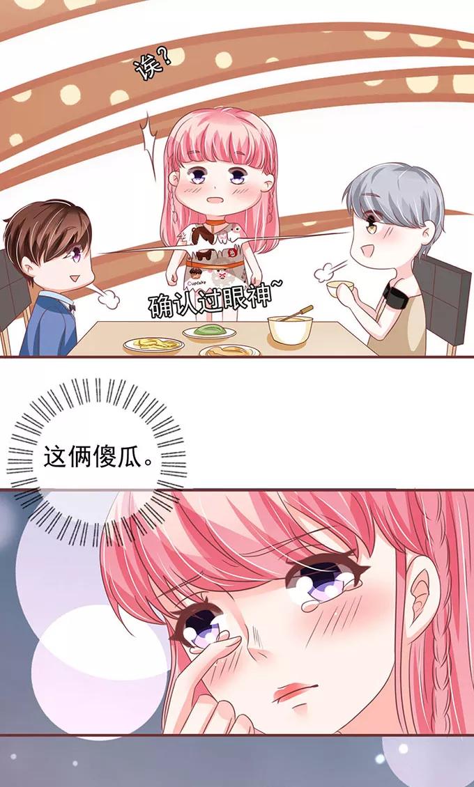 第141话-第141话