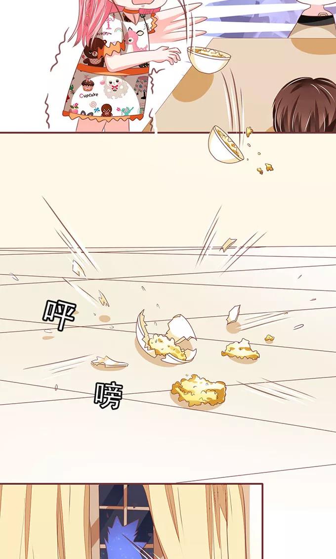 第141话-第141话