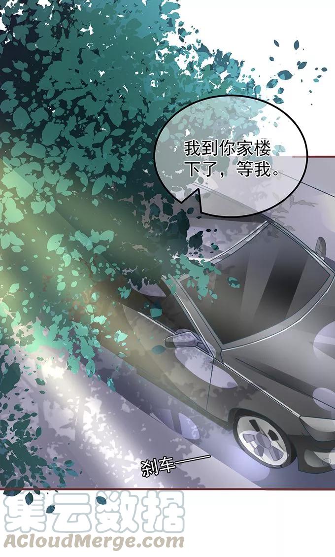 第143话-第143话
