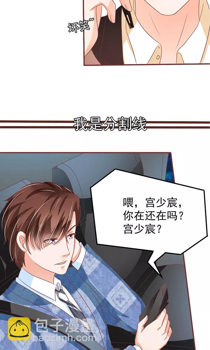 第143话-第143话