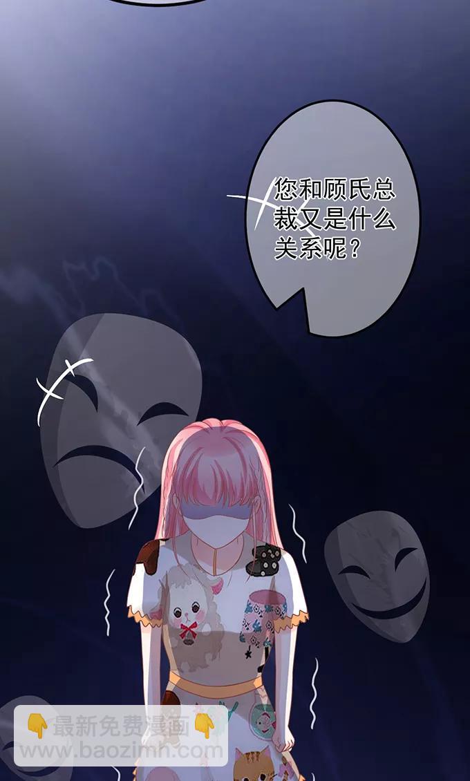 第143话-第143话