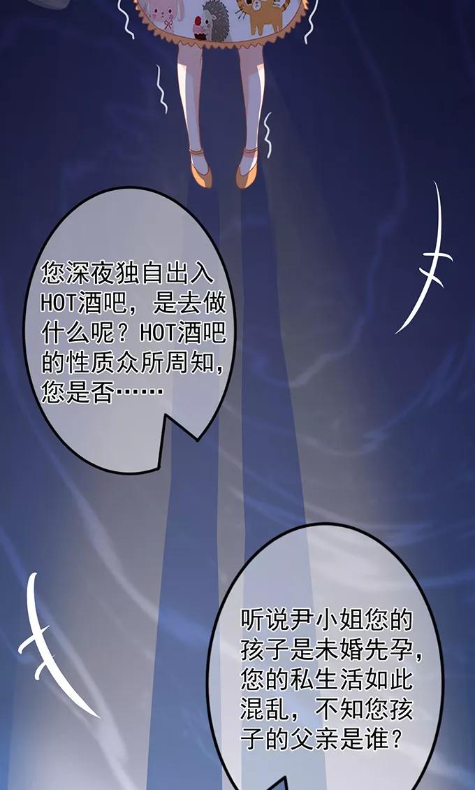 第143话-第143话