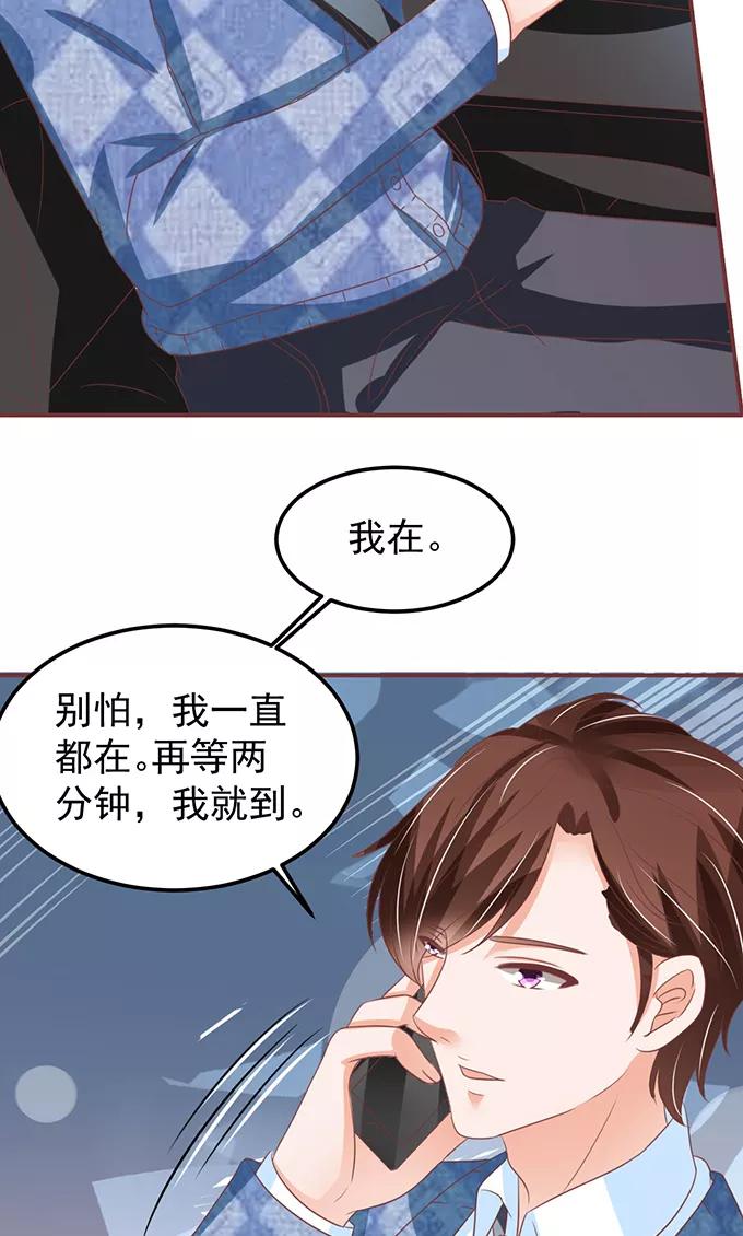 第143话-第143话