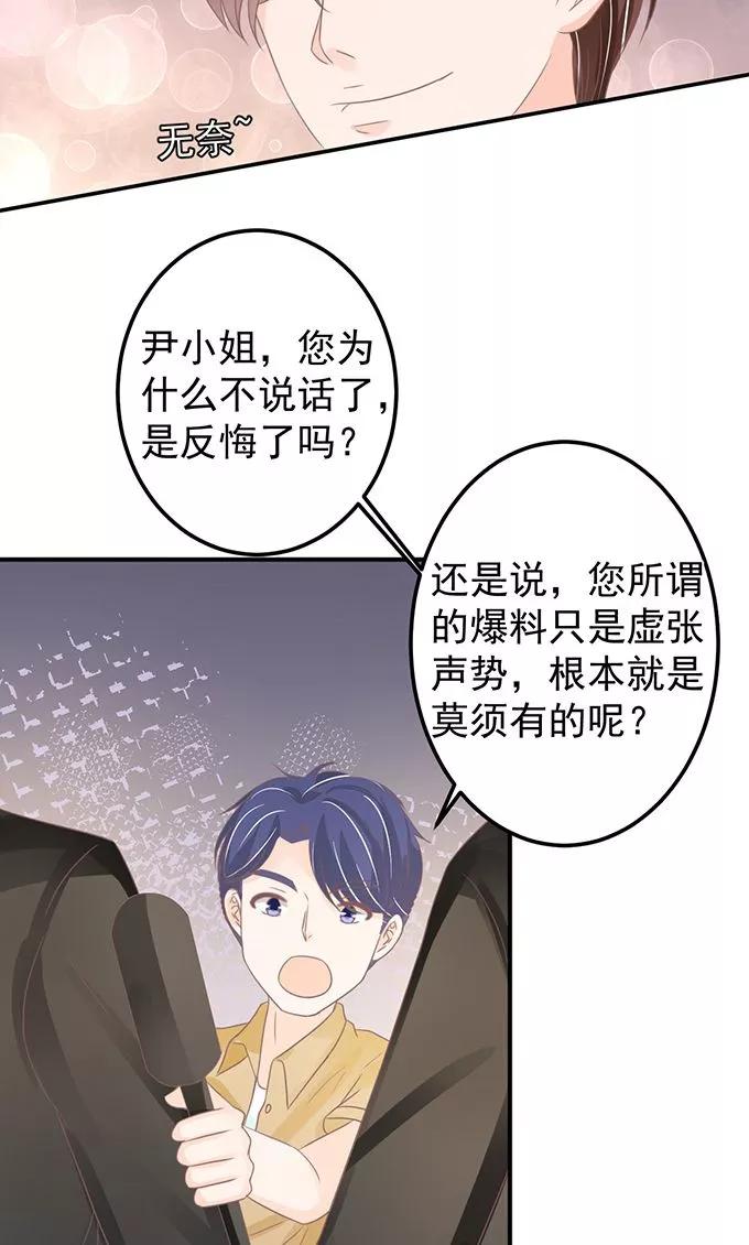 第145话-第145话