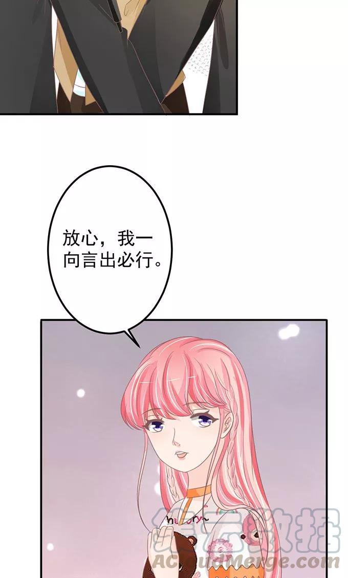 第145话-第145话