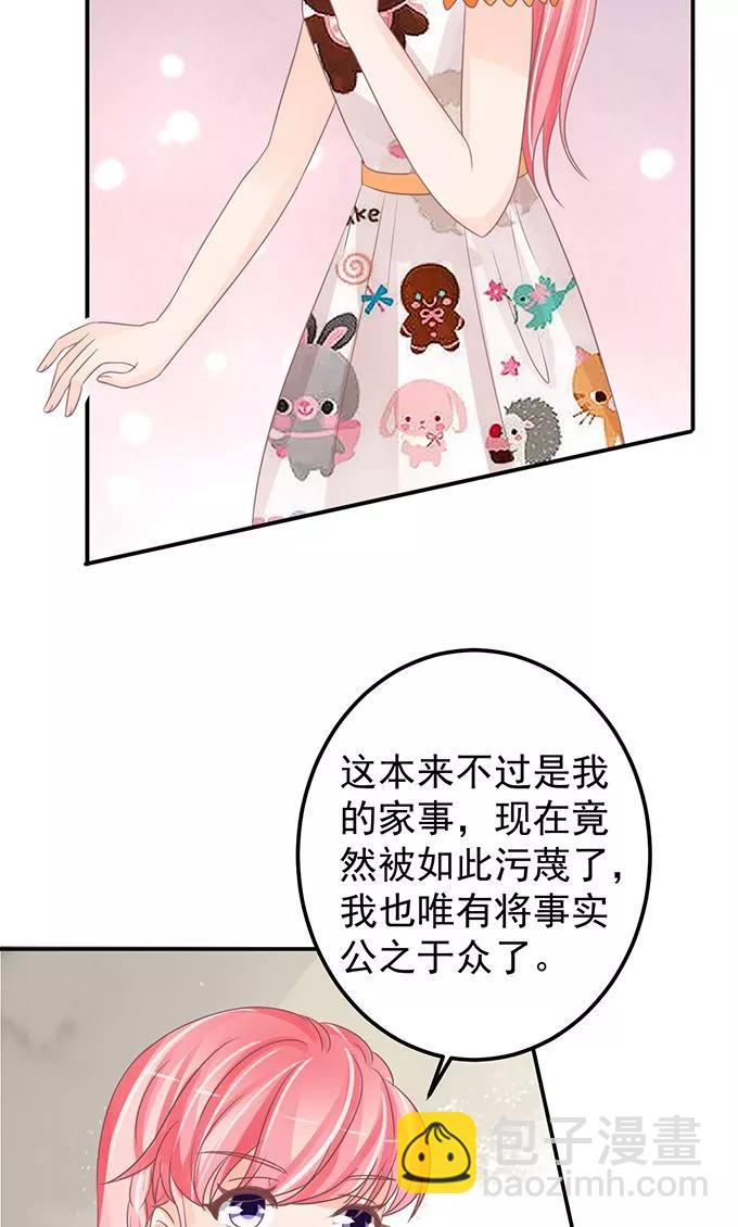 第145话-第145话