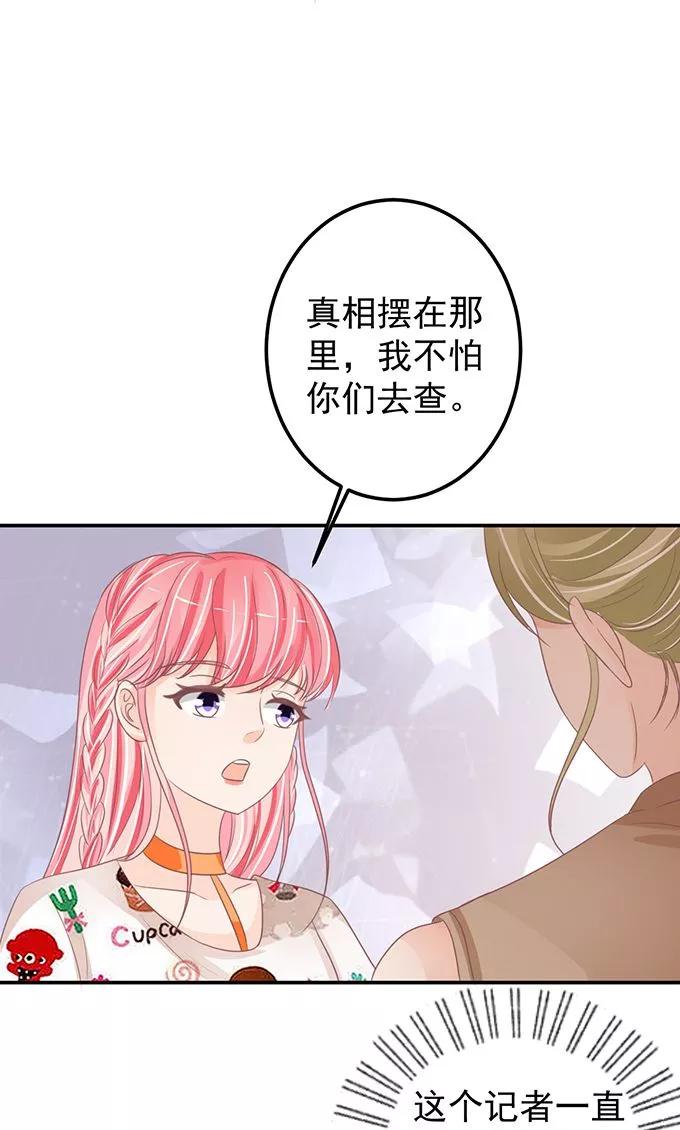 第145话-第145话