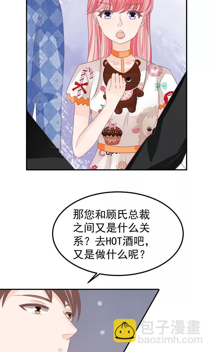 第145话-第145话