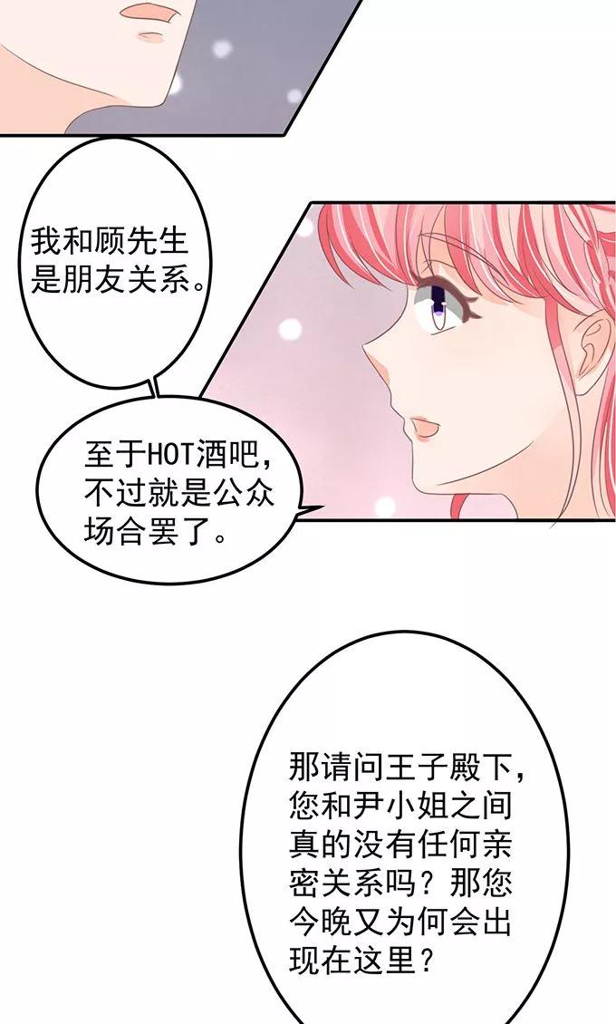 第145话-第145话