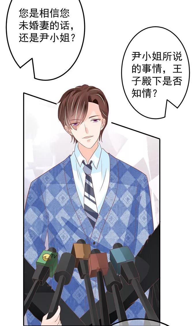 第145话-第145话