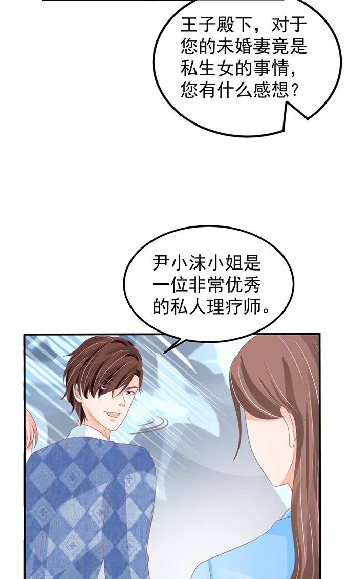 第145话-第145话