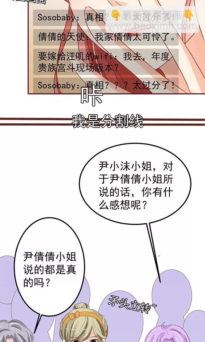 第145话-第145话