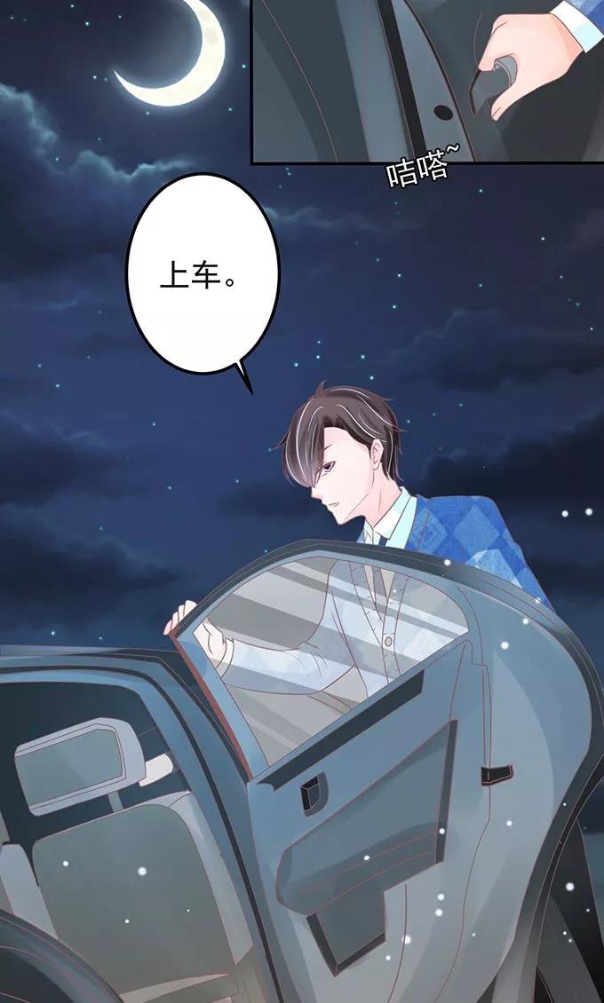 第145话-第145话