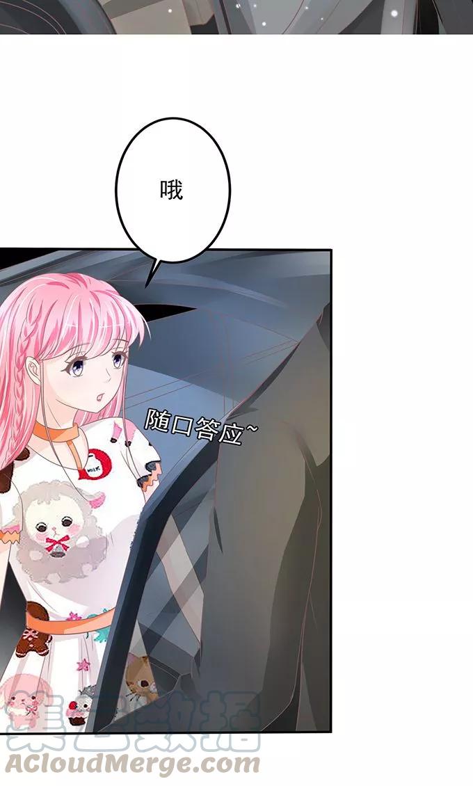 第145话-第145话