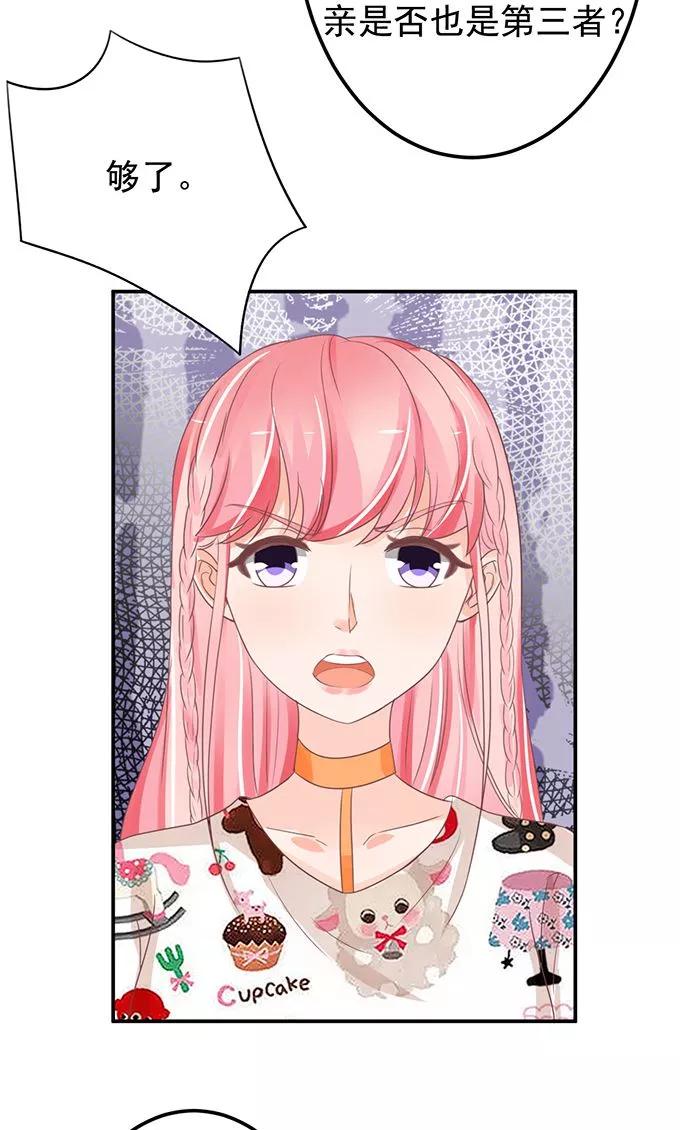 第145话-第145话