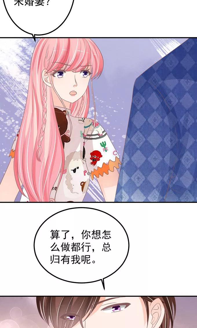 第145话-第145话
