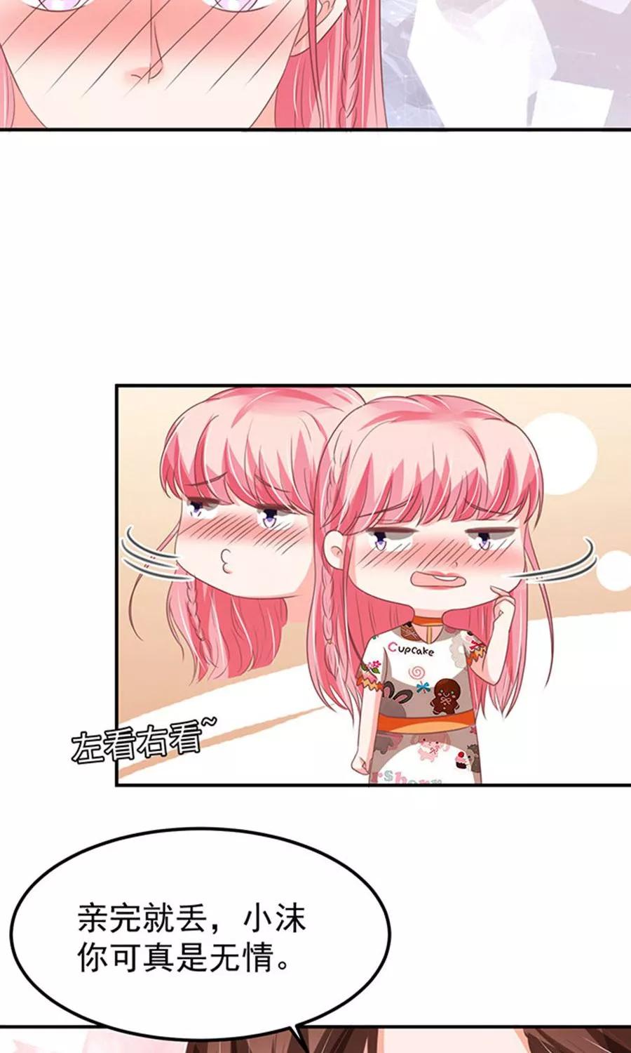 第147话-第147话