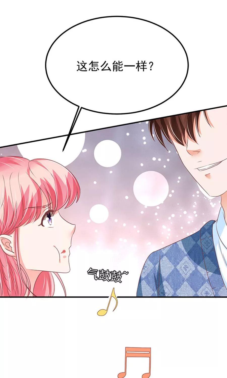 第147话-第147话